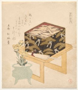 Stilleben från serien The Three Tiered-Box of Food av Kubo Shunman