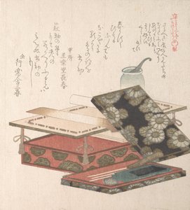 Bord och skrivset, 1800-talet. av Kubo Shunman