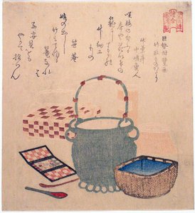 Tale of the Bamboo Cutter av Kose no Omi (Kose no Omi ga Taketori monogatari), från serien "A Picture Contest for the Sono Poetry Circle (Sono-ren e-awase)" av Kubo Shunman