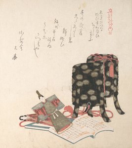 Dockfestivalen, tredje dagen i tredje månaden, 1800-talet. av Kubo Shunman
