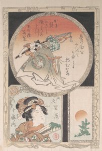 Tre kartuscher: Footman, Courtesan och Rising Sun, 1800-talet.