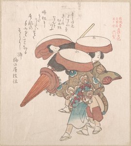 Tre dansöser från Sumiyoshi eller Suminoye av Kubo Shunman