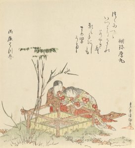 Två barn vid en brunnskant, 1796, drakens år. av Kubo Shunman