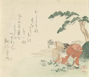 Två flickor samlar nyårsörter, 1797. av Kubo Shunman