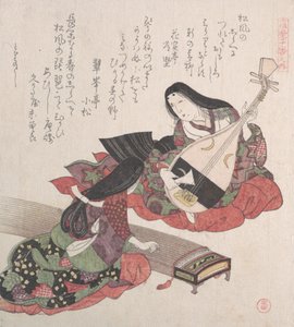 Två damer, den ena spelar den japanska Biwa-lutan och den andra, Koto..., förmodligen 1815.