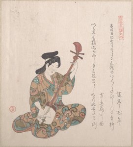 Kvinna som spelar på shamisen