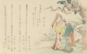 Kvinna med att resa med skötare, 1799. av Kubo Shunman