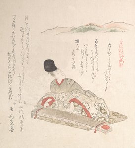 Ung adelsman spelar Koto-harpa, 1800-talet. av Kubo Shunman