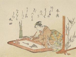 Ung kvinna som skriver kalligrafi, 1793 getens år.