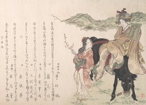 Ung kvinna på ryggen av en häst med en kvinnlig förare, 1813. av Kubo Shunman