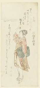 En Fisher-kvinna av Kubota Shunman (attributed to)