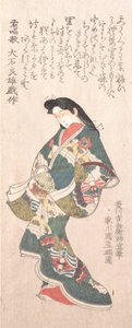Spring Rain Collection Harusame shu, vol. 1: Courtesan i genroku-stil, troligen 1810-talet. av Kuninao