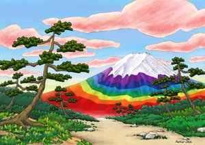 Pinjeträd och det regnbågsfärgade berget Fuji , 2023 (digital målning)