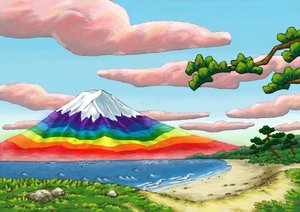 Kusten och det regnbågsfärgade berget Fuji , 2023 (digital målning)