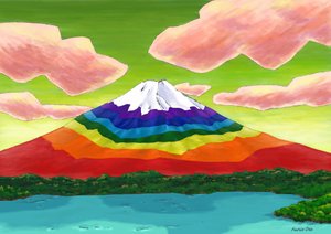 Sjön och det regnbågsfärgade berget Fuji , 2023 (digital målning)