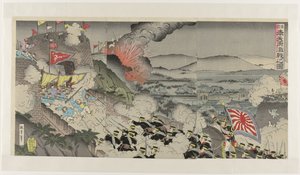 Det häftiga slaget i Mukden-provinsen i Manchuriet Shinkoku Hôtenfu kysste no zu (titel på objekt) av Kunisada (III) , Utagawa