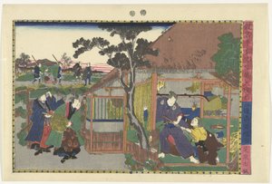 Sjätte akten Rokudanme (titel på objekt) Scener ur Kanadehon Chushingura-berättelsen (serietitel) Kanadehon Chushigura (serietitel på objekt) av Kuniteru