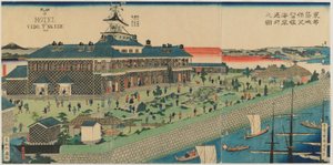 Tsukiji-hotellets trädgård vid havet i den östra huvudstaden, Meiji-eran, 1868 (färgtryck) av Kuniteru II Utagawa
