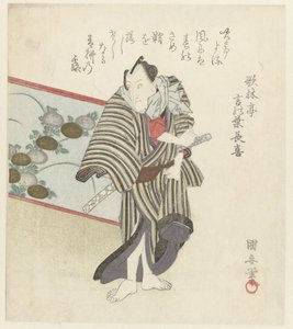 Man vid stående skärm av Kuniyasu Utagawa