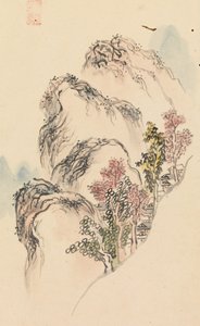 Album med landskapsmålningar, sent 1700-tal. av Kuwayama Gyokushu