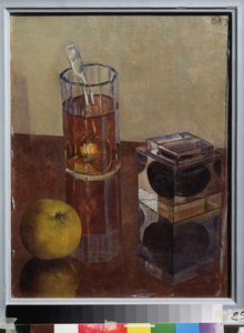 Stilleben med en bläckkruka. Målning av Kuzma Sergeyevich Petrov Vodkin (Petrov-Vodkin) (Kouzma Petrov Vodkin) (Petrov-Vodkin) (1878-1939), olja på duk av Kuzma Sergeevich Petrov-Vodkin