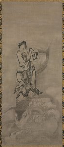 Hotei med Daoist Immortals: Immortal Riding Carp