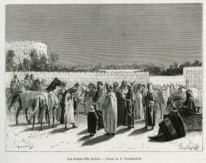 Emir Muhammad Ibn Abdullah Al Rashids stall, illustration från "Pilgrimsfärd till Nejd, den arabiska rasens vagga", publicerad i 