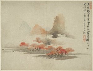 Landskap i stil med antika mästare: efter Gao Kegong (1248-1310) av Lan Ying