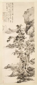Zhi och Xus rena samtal, 1643.