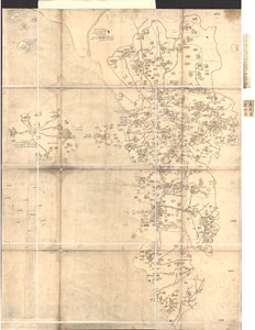Da Ming yi tong shan he tu. LOC 2002626778-10 av Langdon Warner