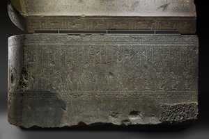 Sarkofag av Wennefer, 380–332 f.Kr. (granit)
