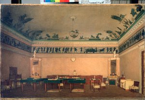 Studien av kejsar Alexander I (1777-1825) - Studien av kejsar Alexander I - Målning av Lavr Kuzmich Plakhov (1810-1881), olja på duk av Lavr Kuzmich Plakhov