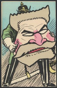 Vykort, satirisk i färger, ca. 1905: Tyskland Preussen, Patriotism - Jaures Jean - Illustration av Leal de Camara (1877-1948) av Leal de Camara