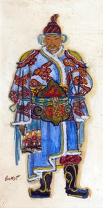 Orientalisk kostymdesign (akvarell och gouache på papper) av Leon Bakst