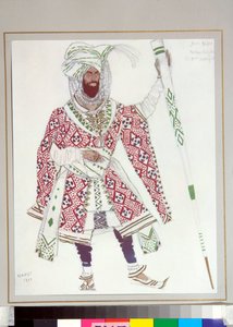 Rysk balett - kostym ritad till baletten "Den blå guden" i regi av C Michel Fokine av Leon Bakst