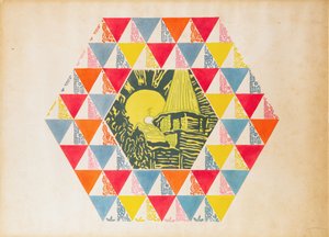 Textildesign, ca 1923-1924. av Leon Bakst