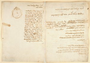Arundel 263 f.236v, f.233 Anteckningar om vatten; skiss som illustrerar jordklotet, från 