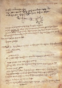 Studie av tekniken för att observera solförmörkelse, Codex Trivulzianus av Leonardo da Vinci