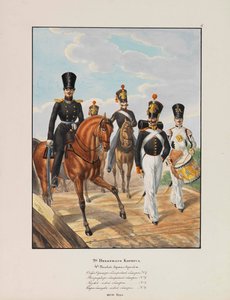2:a infanteridivisionen av den kejserliga ryska armén, 1837-1839.