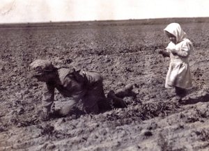 Okänd bild av Lewis Wickes Hine