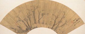 Landskap, 1613. av Li Liufang