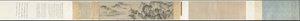 Buddhas omvandling av fem Bhiksu av Li Sheng