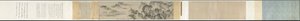 Buddhas omvandling av fem bhiksu, mitten av 1300-talet. av Li Sheng