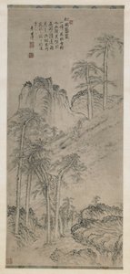Walking with Staffs on a Pine Hill, Qing-dynastin, ca 1760 (bläck på papper) av Li Shizuo