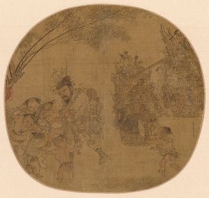Knickhandlaren, 1212. av Li Song