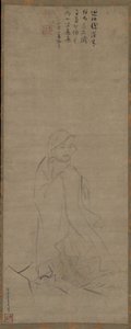 Bodhidharma korsar Yangzi-floden på en vass, före 1317. av Li Yaofu