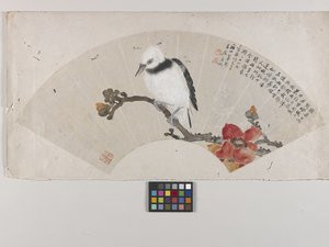Fågel och hibiskus av Lian Ju
