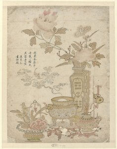 Blommor och brinnande rökelsekar av Liangxian Ding