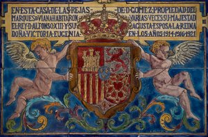 Vapensköld, detalj från Viana Palace, Cordoba, Andalusien. Detalj. Spanien. 1900-talet. av Unbekannt Unbekannt