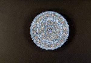 Dekorerad tallrik, Iran av Unbekannt Unbekannt